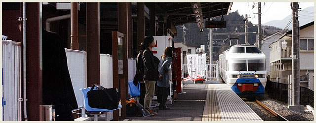 都留文科大学前駅